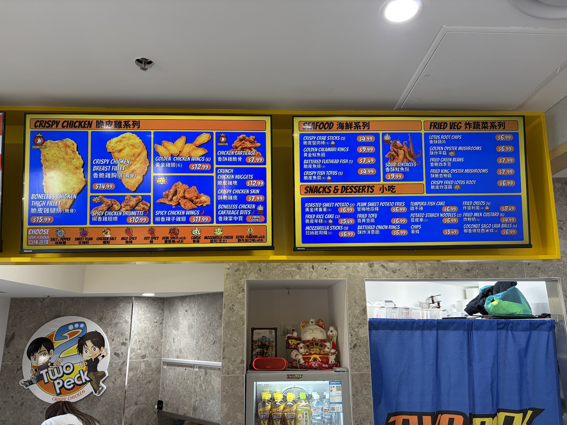 Two Peck Toowong menu boards above the counter